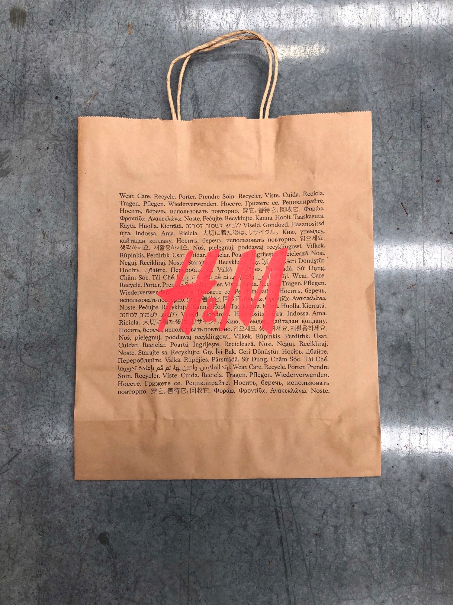 Brown Paper Bag (MEDIUM)